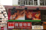 PICT2242