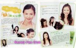 1086009976easttouch no470 re