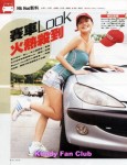 1086087339no645easyfinder 01 re