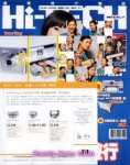 298��hitech�ʭ�
