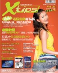 kendy-cover