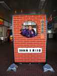 IMG 9086