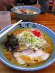 IMG 9588