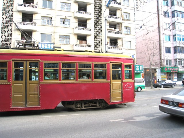 IMG 2563