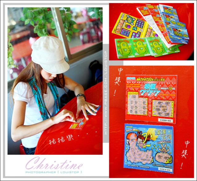 85991683.aiFIr3rN.Christine 02