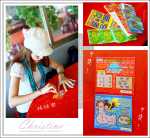 85991683.aiFIr3rN.Christine 02