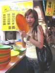 IMG 0021