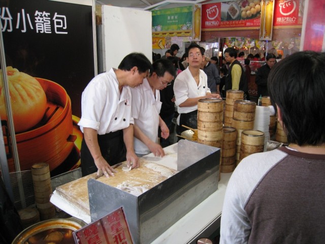 IMG 0308