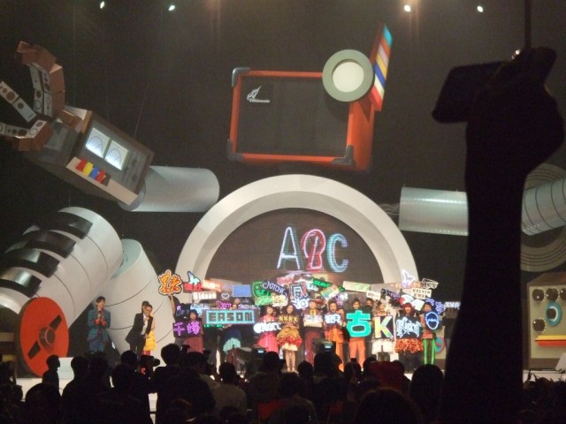 a 166