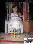 1201456784Image00156