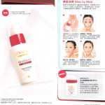 loreal2