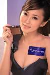 �ʭ��ۤ��G Sony Cybershot
