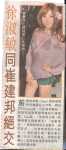 2%�Ӷ�21Mar09