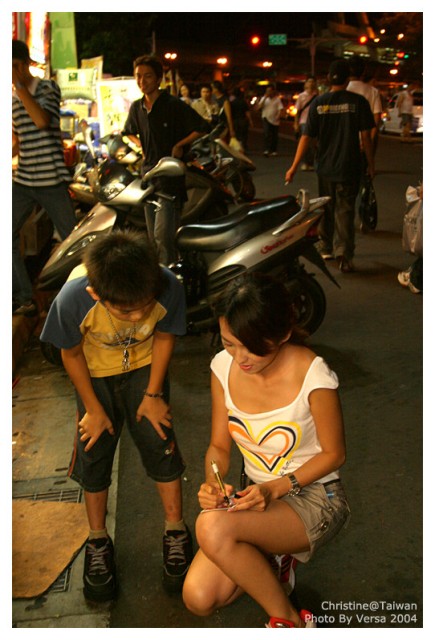 CRW 0960