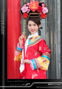 ling-2