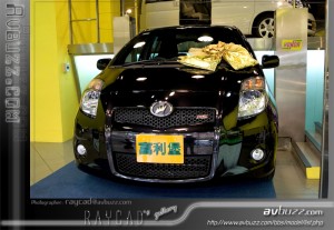 �ʭ��ۤ��G &amp;#180;I��Q&amp;#179;&amp;#249;&amp;#181;o&amp;#179;&amp;#248;�P|-vitz (red red