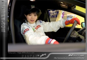 car-8