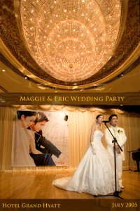 �ʭ��ۤ��G Maggie &amp; Eric Wedding Party