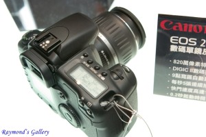 CRW 0137