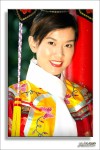 Christy-01 