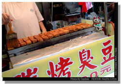 DSCF4870a