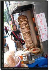 DSCF4978a