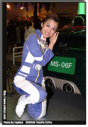 DSCF0345a