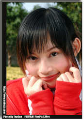 DSCF0910a