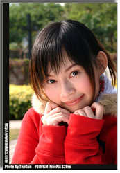 DSCF0914a
