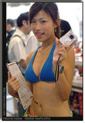 DSCF3839a