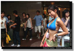 DSCF3923a