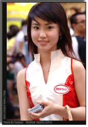 DSCF1168a
