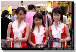 DSCF1208a
