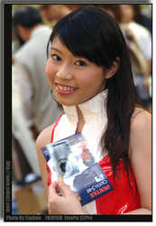 DSCF1288a