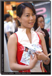 DSCF1293a