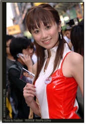 DSCF4268a