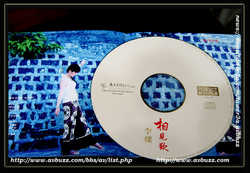 DSCF3296a
