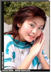 DSCF0827a