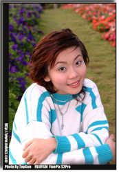 DSCF1087a