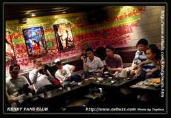 DSCF0809a