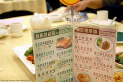 DSCF7804a