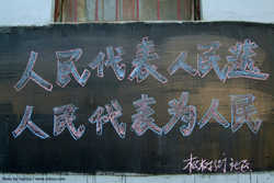 DSCF1553a