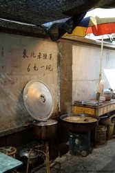 DSCF2059a