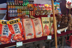 DSCF2082a