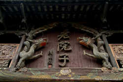 DSCF7925a
