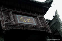 DSCF8285a
