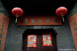 DSCF8325a