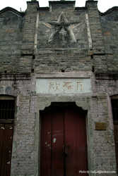 DSCF8234a