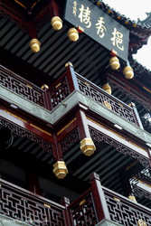 DSCF0610a