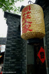 DSCF0948a